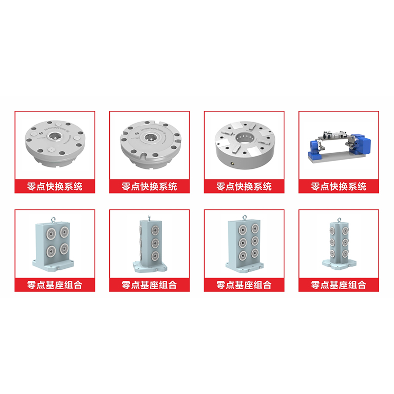 EUK零點系列-4100R-豐通